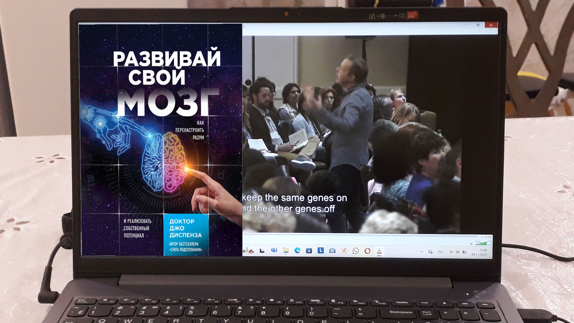 Продвинутый мастер-класс.